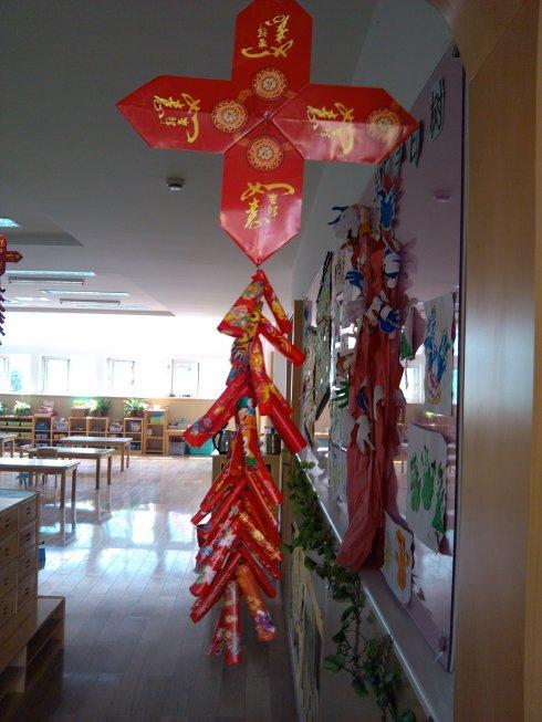 自制鞭炮