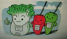 警钟长鸣远离火灾