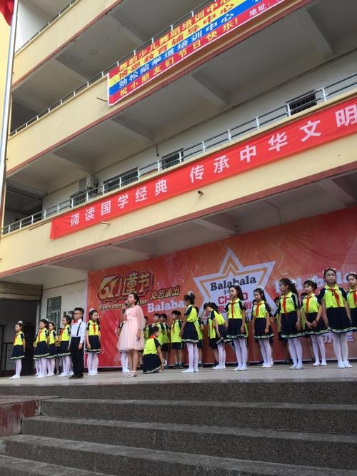 打开窗户