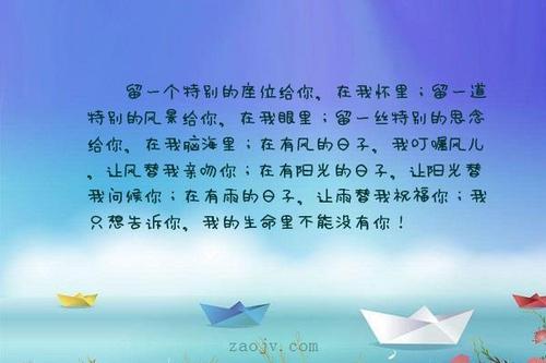 品牌生活中的阳光