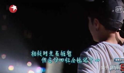 牧群泪水·倒话时间