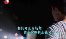 强忍眼泪·回忆时光