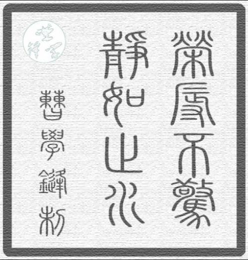 风，风，常数