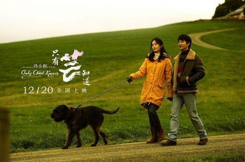 令人难忘3月8日