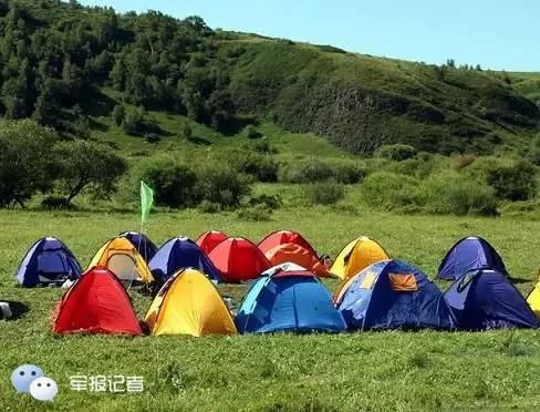 露营活动