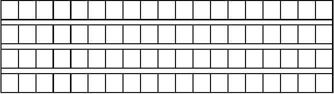 约会令人兴奋的成分800字