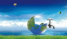 为地球尽份责任