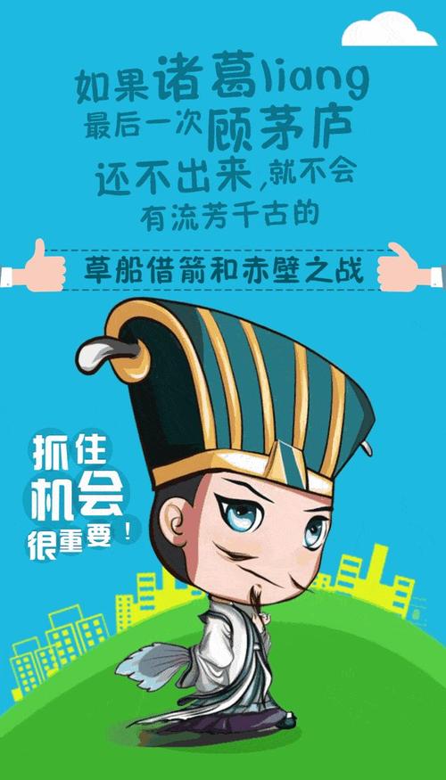 这里的机会