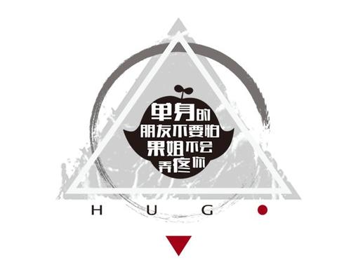 请不要失去价值观和同情