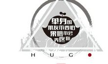 请不要失去价值观和同情心