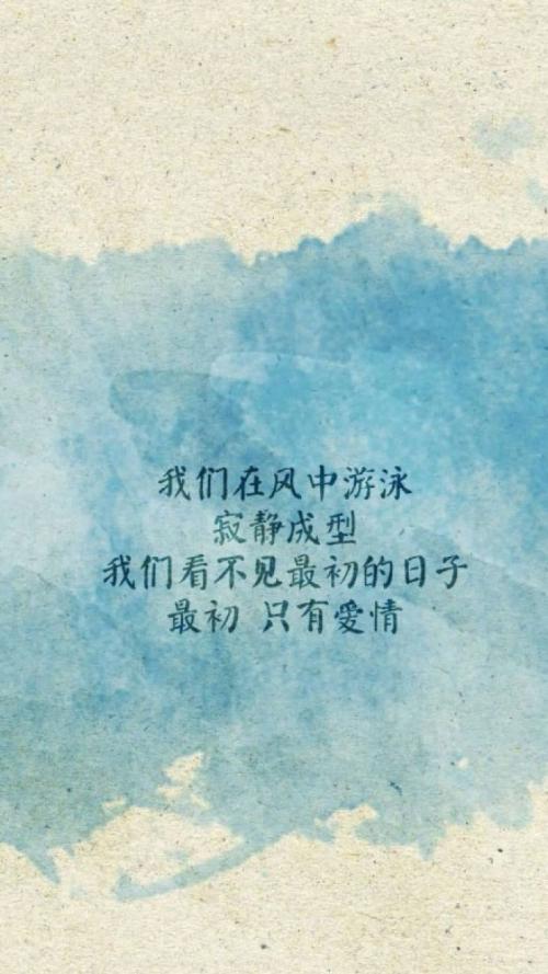 记忆仍然完整
