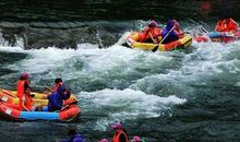 快乐的九龙溪漂流