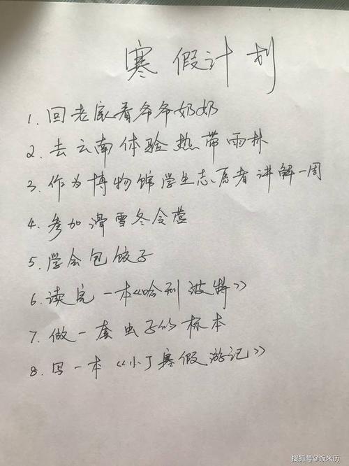 难以忘怀的“卷”