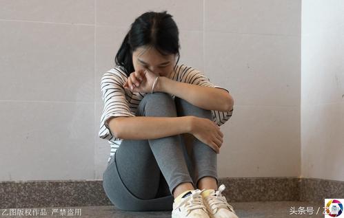 伤心