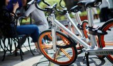 共享单车，文明出行