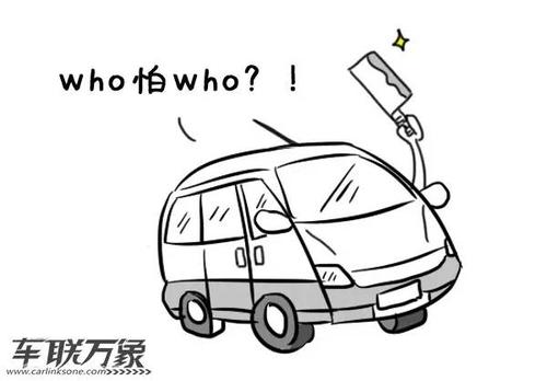 注意生活和珍惜生命