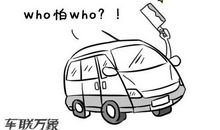 留意生活珍惜生命