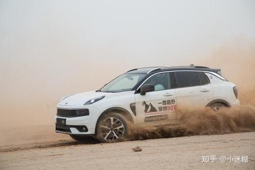 在实现过去的成就下