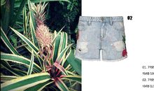 那一抹闪动的“绿”色