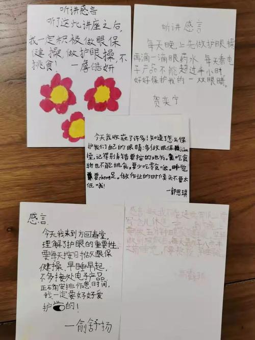 中国经典，我的灵魂