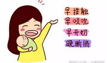 这件事我不能做