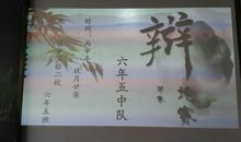 讲诚信与善意的谎言的辩论