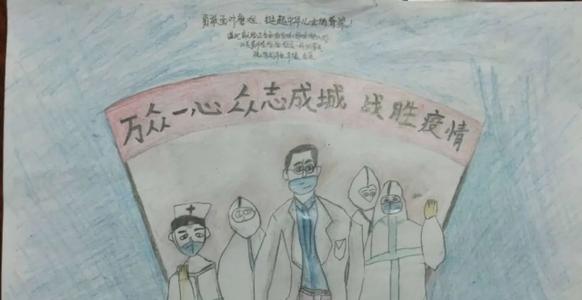 反流行的童话故事作文