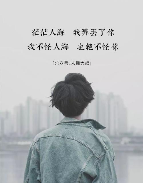 一段只属于我的时间