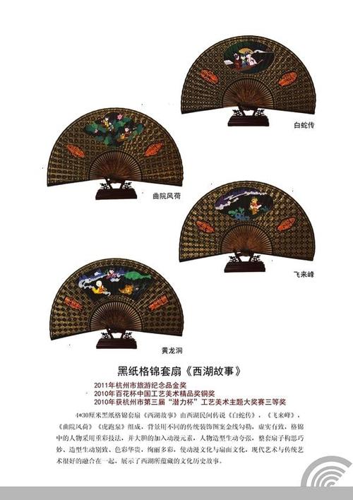 “三个绝对”