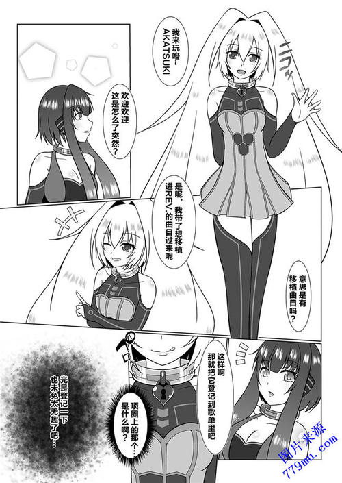 一本小书