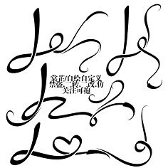给出定义