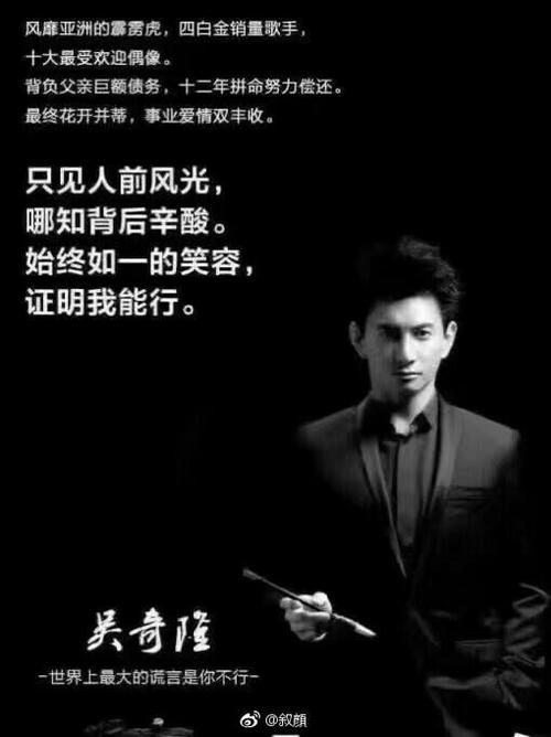 眼睛决定有不同的你