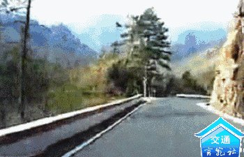 假期旅行