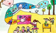 老师爱我我爱她