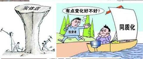 共用年龄的益处和缺点