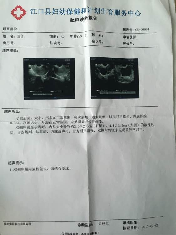 究竟是什么？