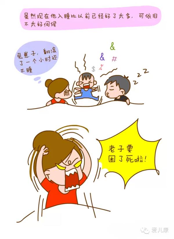 面对胆小的选择勇敢