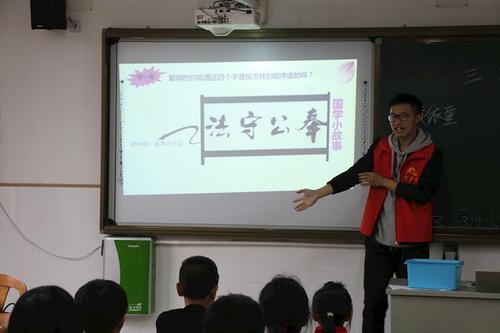 中国研究与我一起阅读