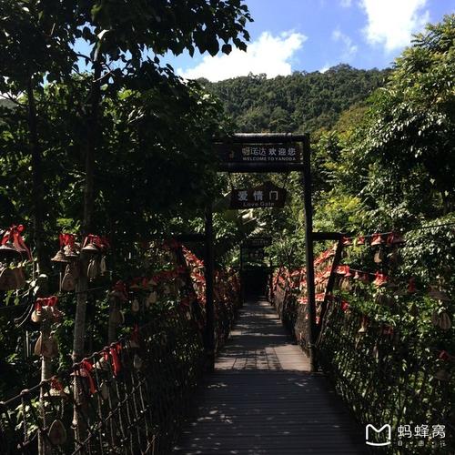 外面悬挂