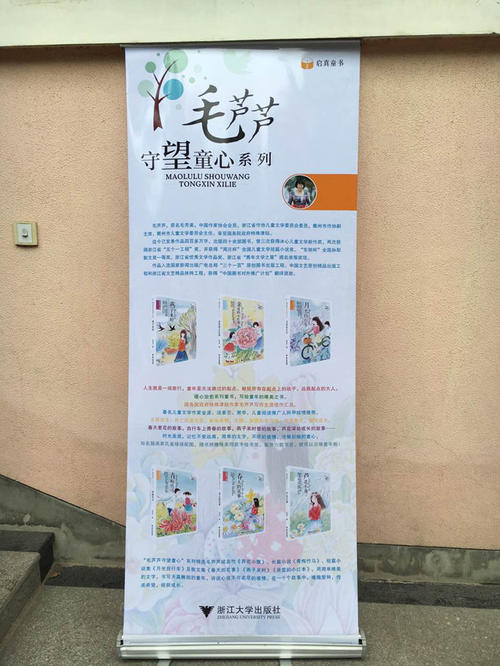 重新发