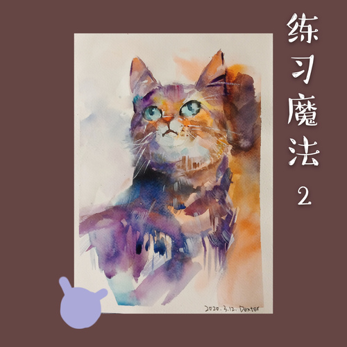 爷爷真的很有趣