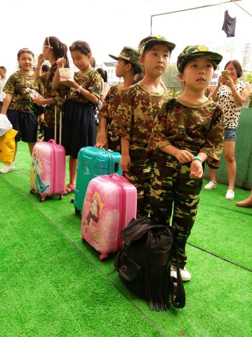 首先去夏令营