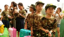 第一次去夏令营