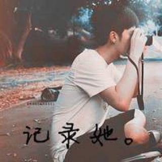 这个故事让我明白会有收获的。