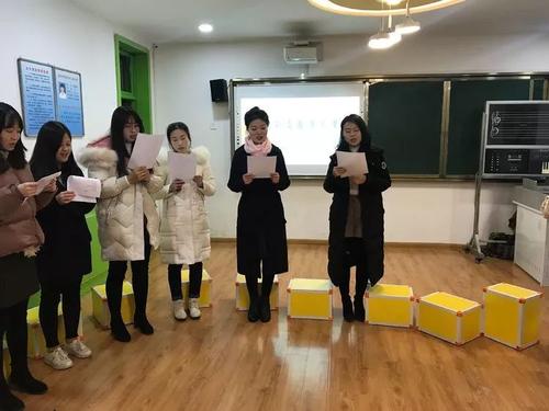 老师给我力量