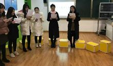 给我力量的老师