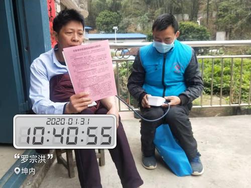 病毒是无情的