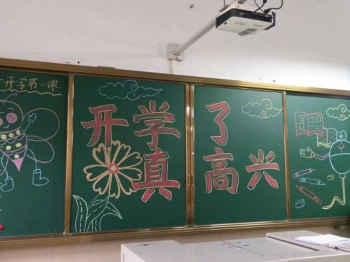 henhetue是一种幸福