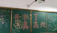 沉浸书海是一种幸福