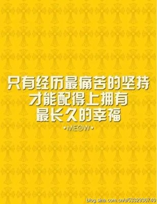善良也是一种营养素